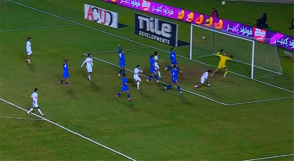 فيديو | سموحة يقتنص فوزًا مثيرًا من الزمالك في كأس الرابطة