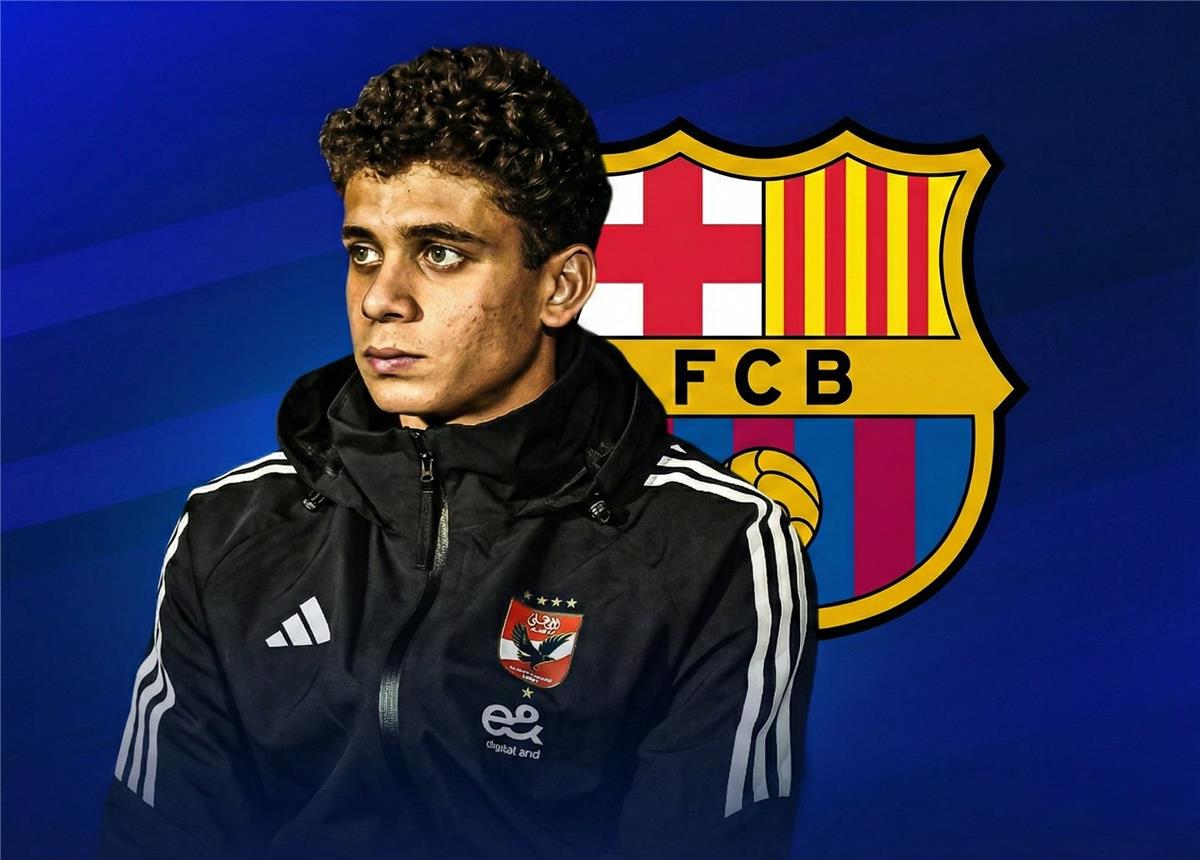 آس: برشلونة يتخذ قرارًا جديدًا بشأن حمزة عبد الكريم بعد موقف الأهلي 