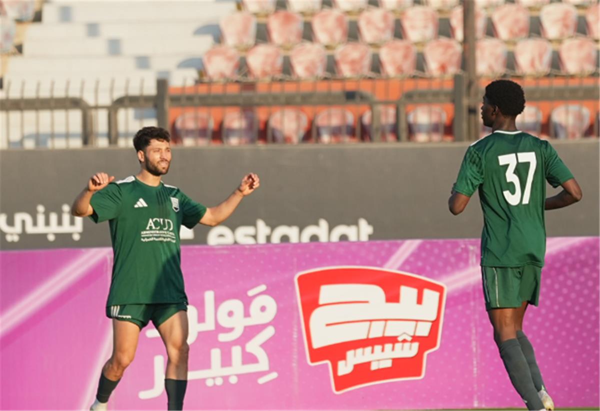 فيديو | زد يفوز على ألو إيجيبت ويتأهل إلى دور الـ 16 من كأس مصر