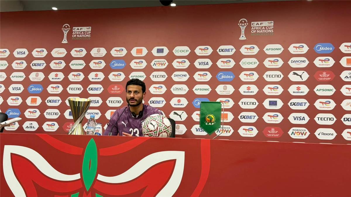 محمد الشناوي: منتخب مصر اعتبر مباراة جنوب إفريقيا نهائي.. ونحتاج اللقب