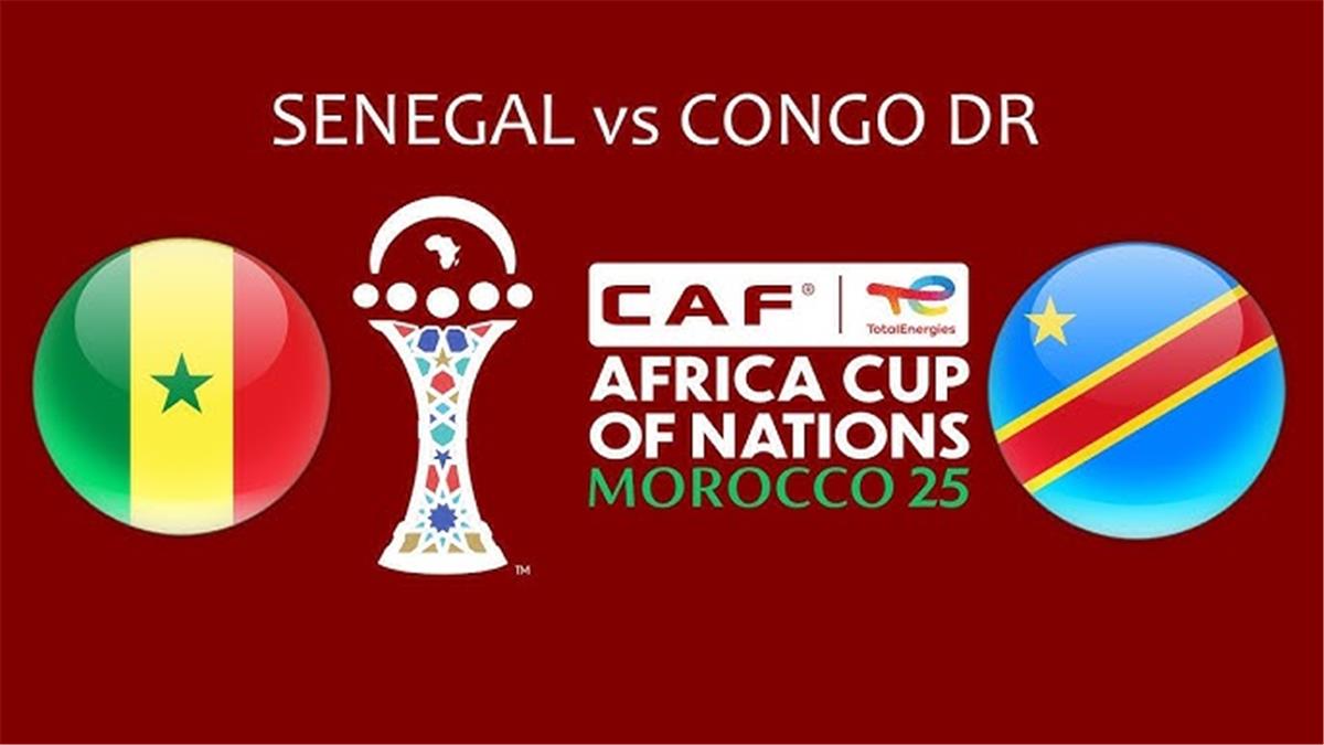 موعد والقناة الناقلة لمباراة السنغال والكونغو الديمقراطية اليوم في كأس أمم إفريقيا.. والمعلق