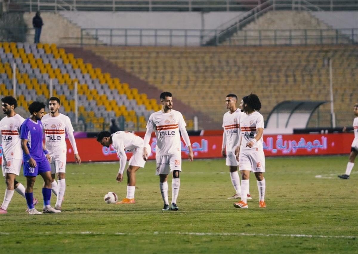 معلق مباراة الزمالك وبلدية المحلة اليوم في كأس مصر