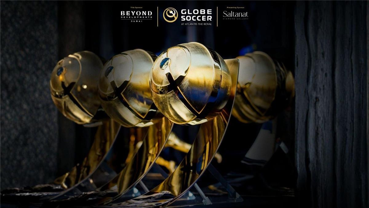 جلوب سوكر تعلن الفائز بجائزة أفضل مدرب في العالم 2025