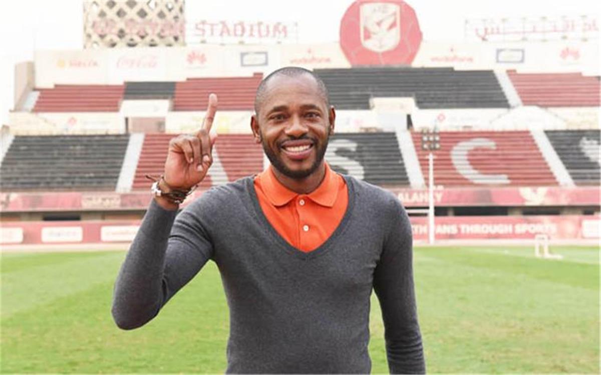 جيلبرتو: أشجع منتخب مصر من قلبي.. ولدي ذكريات مع حسام حسن