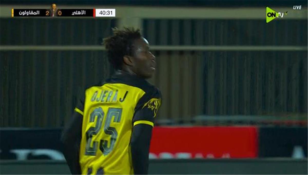 فيديو | كالو يسجل هدف المقاولون العرب الثالث أمام الأهلي