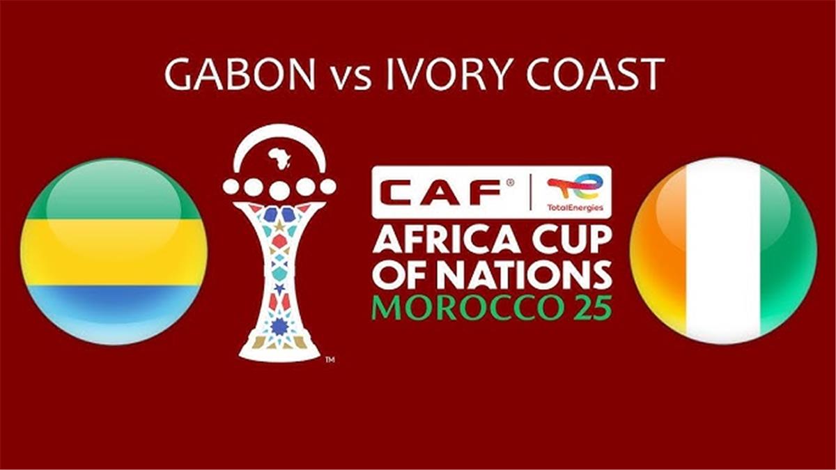 موعد والقناة الناقلة لمباراة كوت ديفوار والجابون اليوم في كأس أمم إفريقيا.. والمعلق
