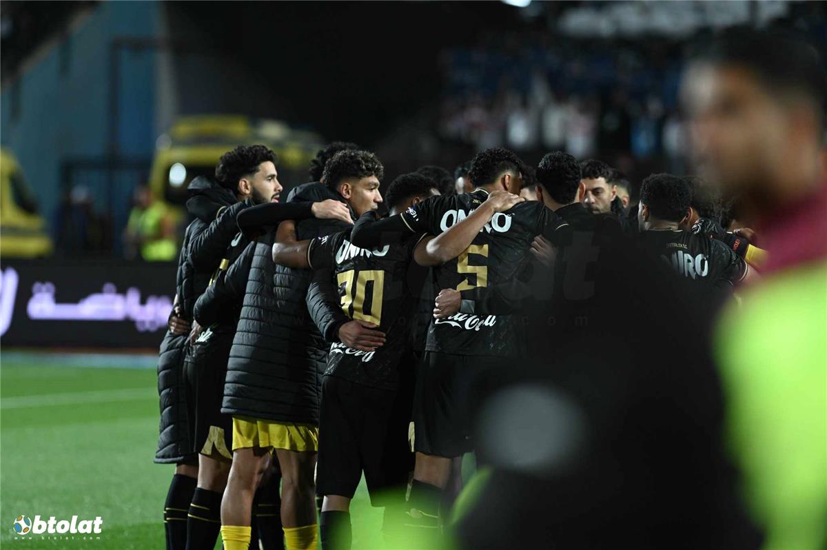 بدلاء الزمالك أمام الاتحاد السكندري في كأس الرابطة