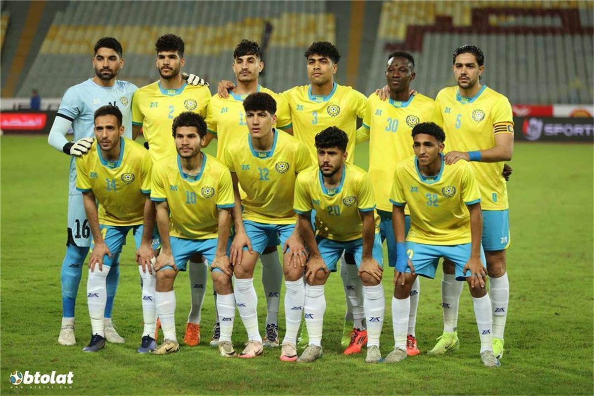مجموعة بيراميدز.. الإسماعيلي يتعادل مع مودرن سبورت في كأس الرابطة 