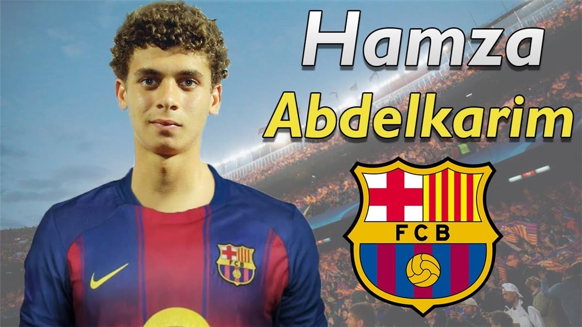 بعد ضم حمزة عبد الكريم.. جدول مباريات برشلونة أتلتيك في 2026