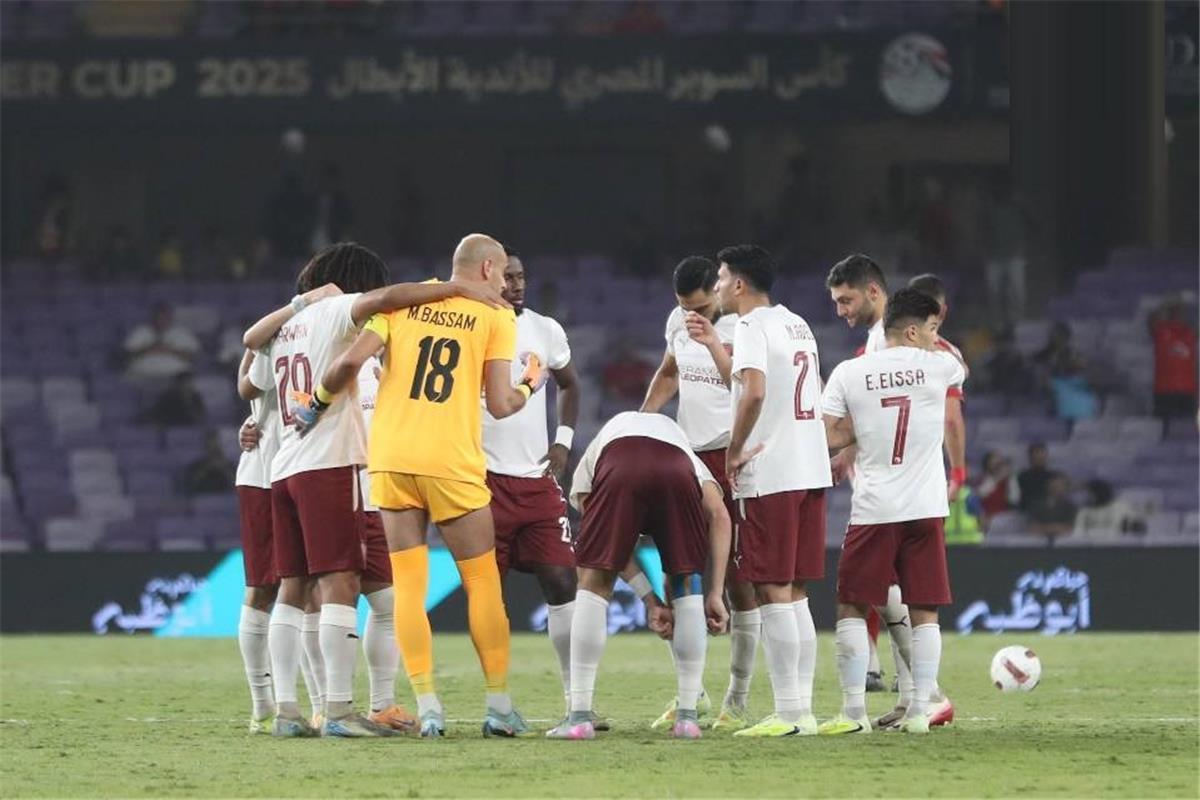 دبابة إيفوارية.. سيراميكا يُعلن عن أولى صفقاته الشتوية