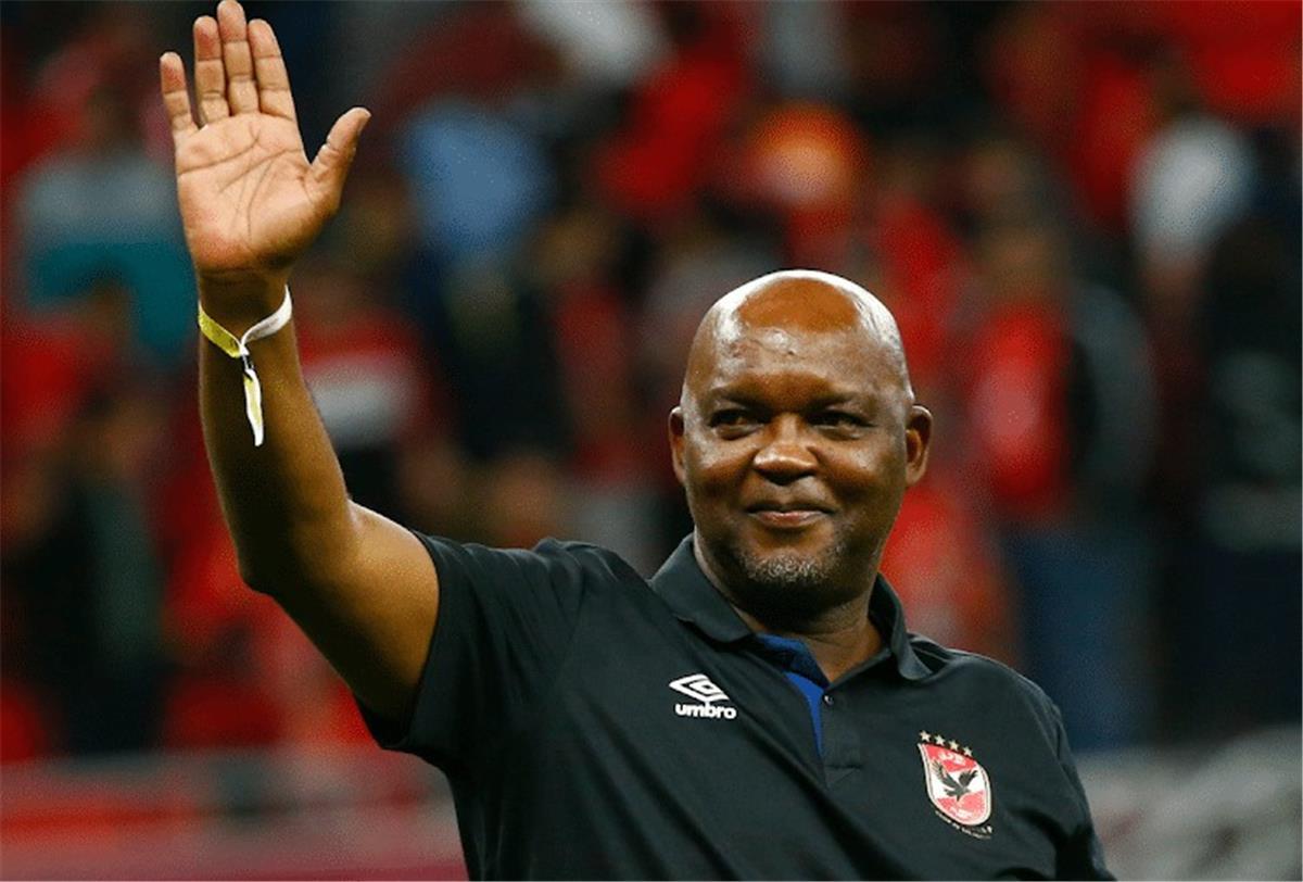 تقارير: بيتسو موسيماني على أعتاب وجهة تدريبية قبل نهاية كأس أمم إفريقيا