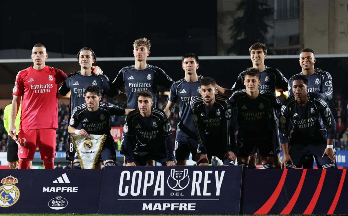 ريال مدريد يتوجه بطلب خاص للاتحاد الإسباني