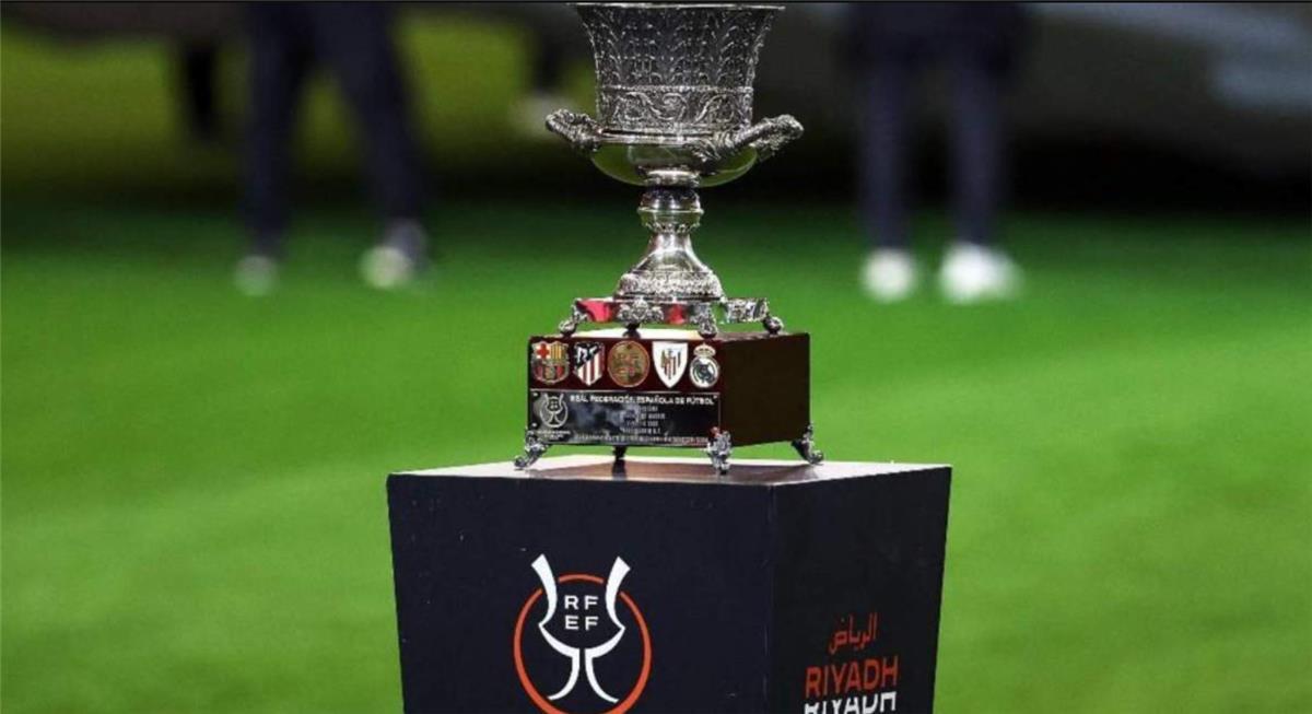 تغيير موعد السوبر الإسباني الموسم المقبل.. ومنافسة عربية على الاستضافة