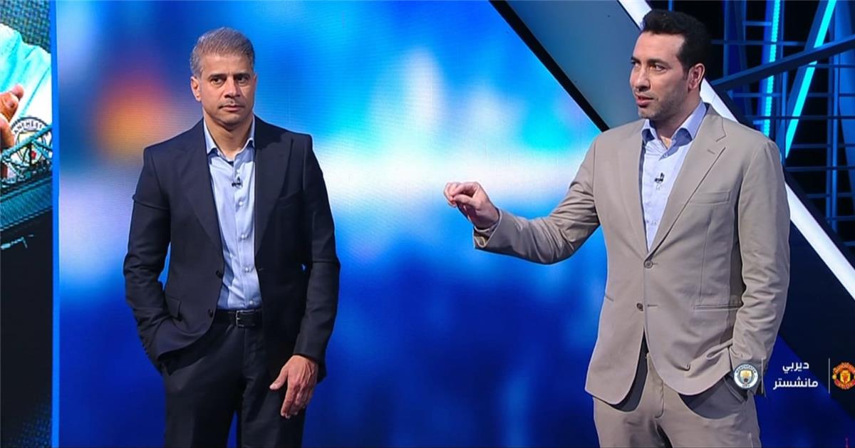 أبو تريكة يهاجم إدارة مانشستر يونايتد بسبب كاريك: لا أحبه كلاعب أو مدرب