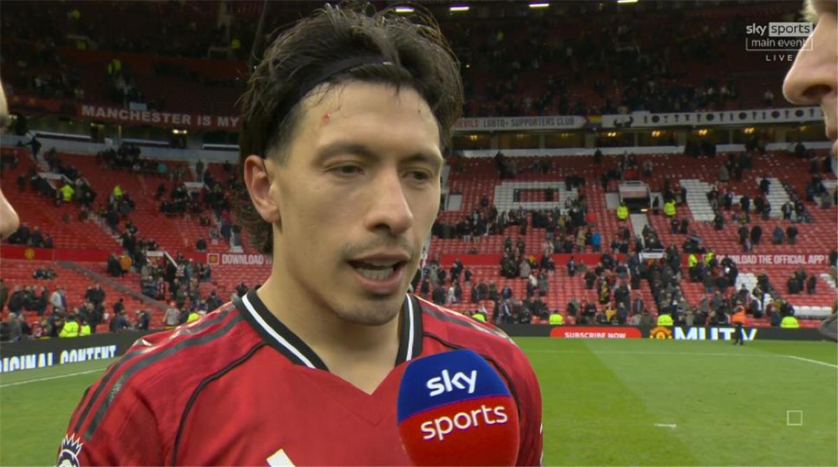 ليساندرو مارتينيز يكشف سر تفوق مانشستر يونايتد على مانشستر سيتي.. ويؤكد: لعبنا بدافع كبير