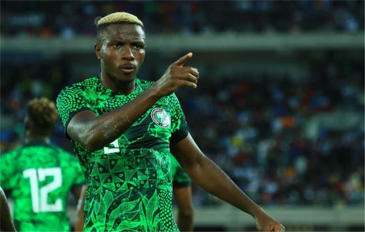 تشكيل نيجيريا أمام مصر في كأس أمم إفريقيا.. موقف أوسيمين