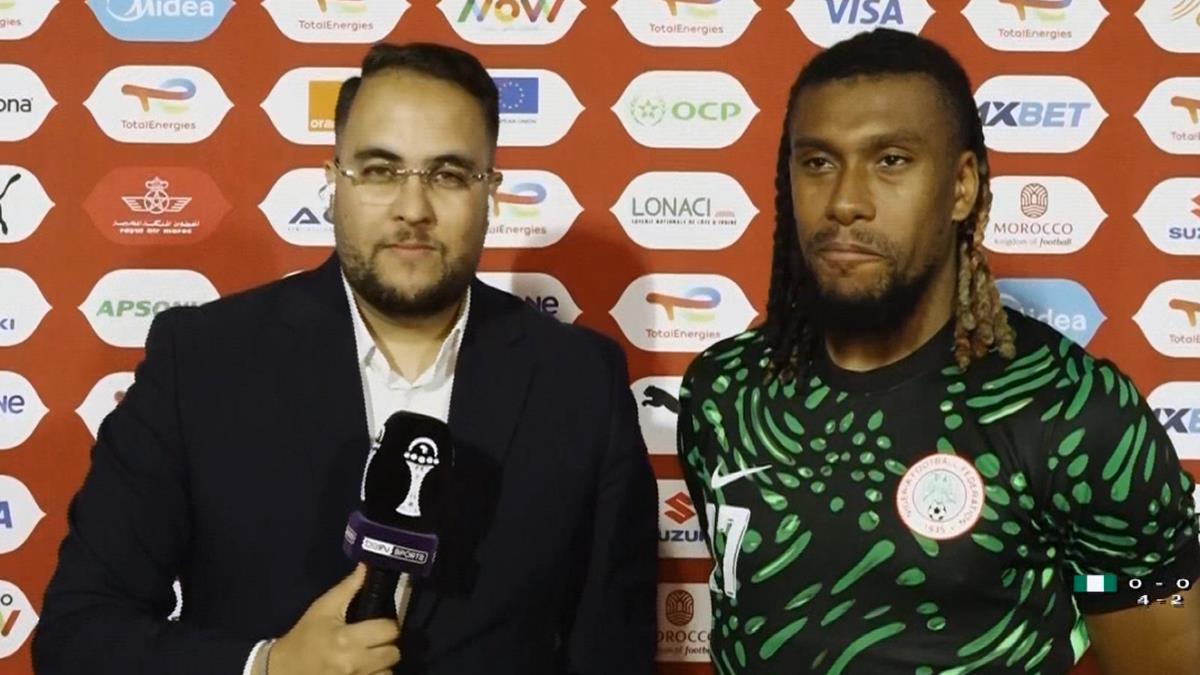 أليكس أيوبي: أرفض فكرة إلغاء مباراة المركز الثالث في أمم إفريقيا