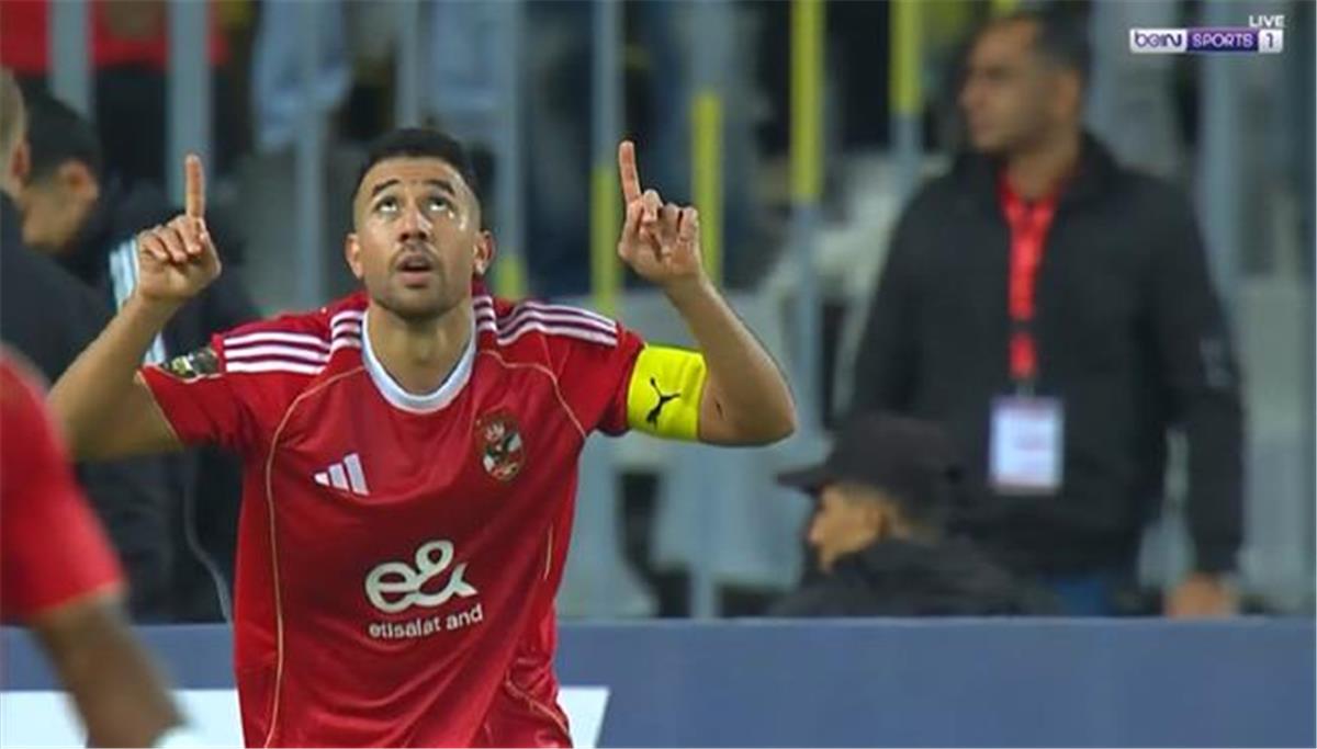 فيديو | بأسيست عاشور وR2 رائعة.. تريزيجيه يسجل هدف الأهلي الثاني أمام يانج أفريكانز