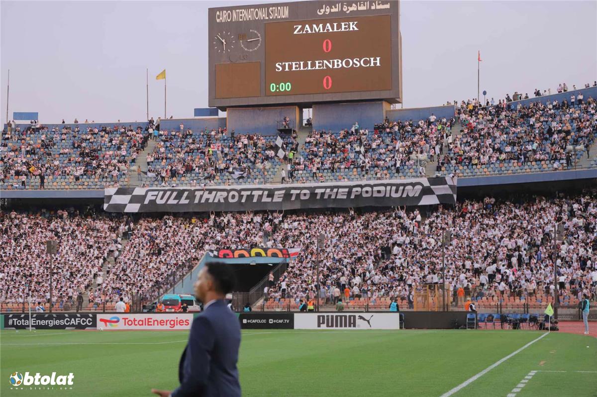 خاص | تحديد عدد جماهير الزمالك في مباراة كايزر تشيفز بـ الكونفدرالية