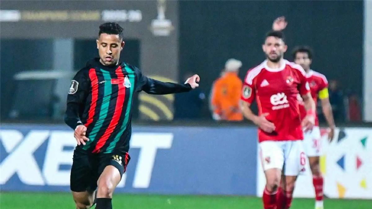 خاص | أول تعليق من الجيش الملكي المغربي بعد بيان الأهلي عن أحداث استاد القاهرة