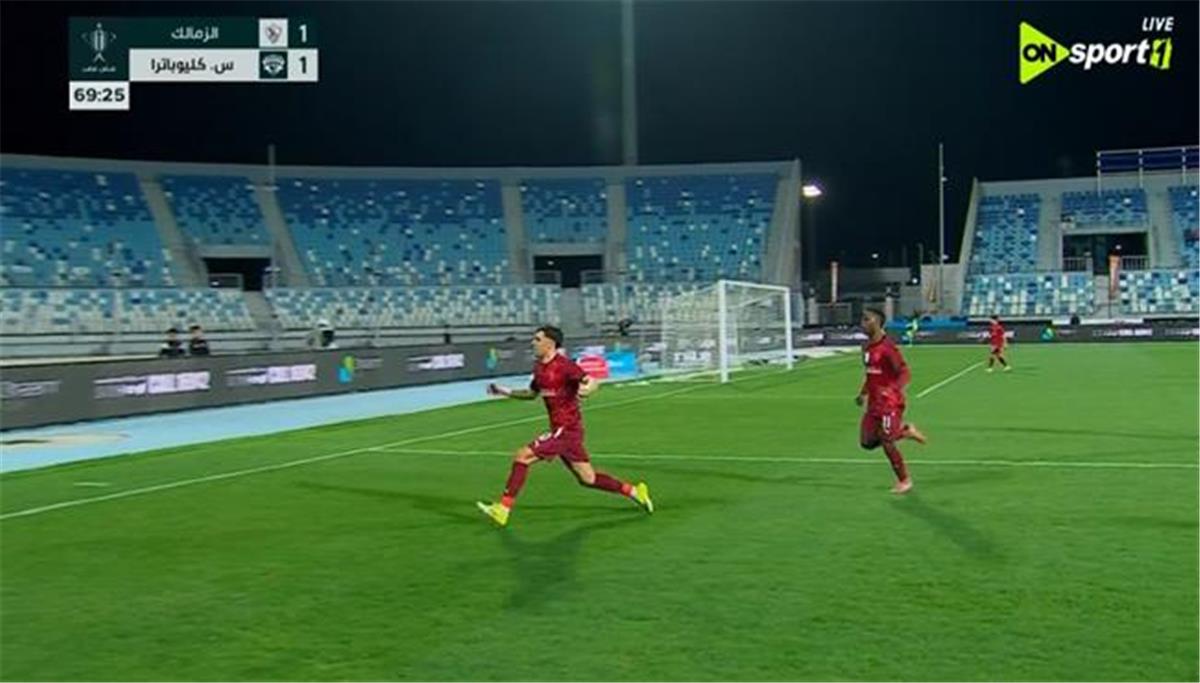 فيديو | بطريقة R2.. أحمد بلحاج يسجل هدف سيراميكا كليوباترا الثاني أمام الزمالك