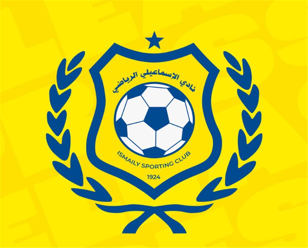 الكيل بمكيالين.. الإسماعيلي يعترض على عقوبات رابطة الأندية بعد أحداث مباراة وادي دجلة 