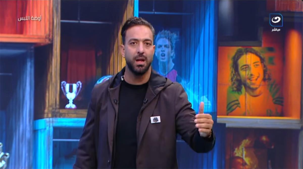 ميدو يُعلق على موقف الوايت نايتس بعد إعلانهم عدم حضور مباراة الزمالك وبيراميدز