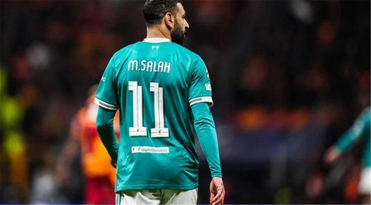 محمد صلاح يغازل جماهير جالطة سراي رغم الهزيمة في دوري أبطال أوروبا