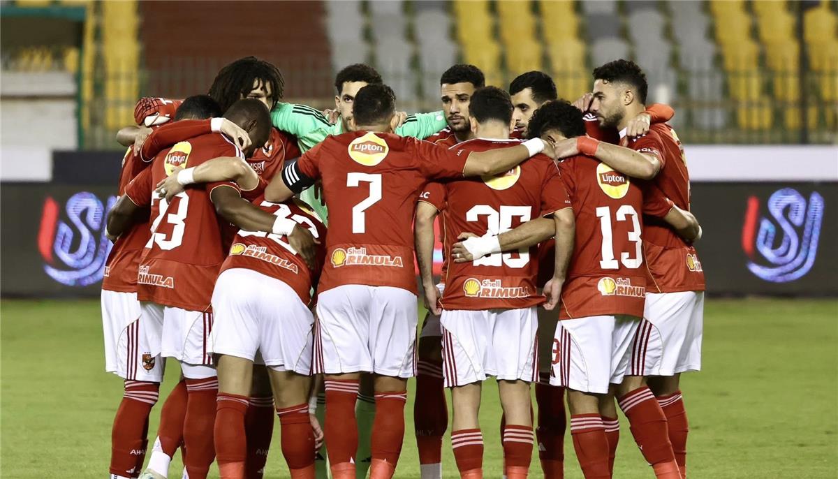 الأهلي في مهمة صعبة أمام الترجي في دوري أبطال إفريقيا 
