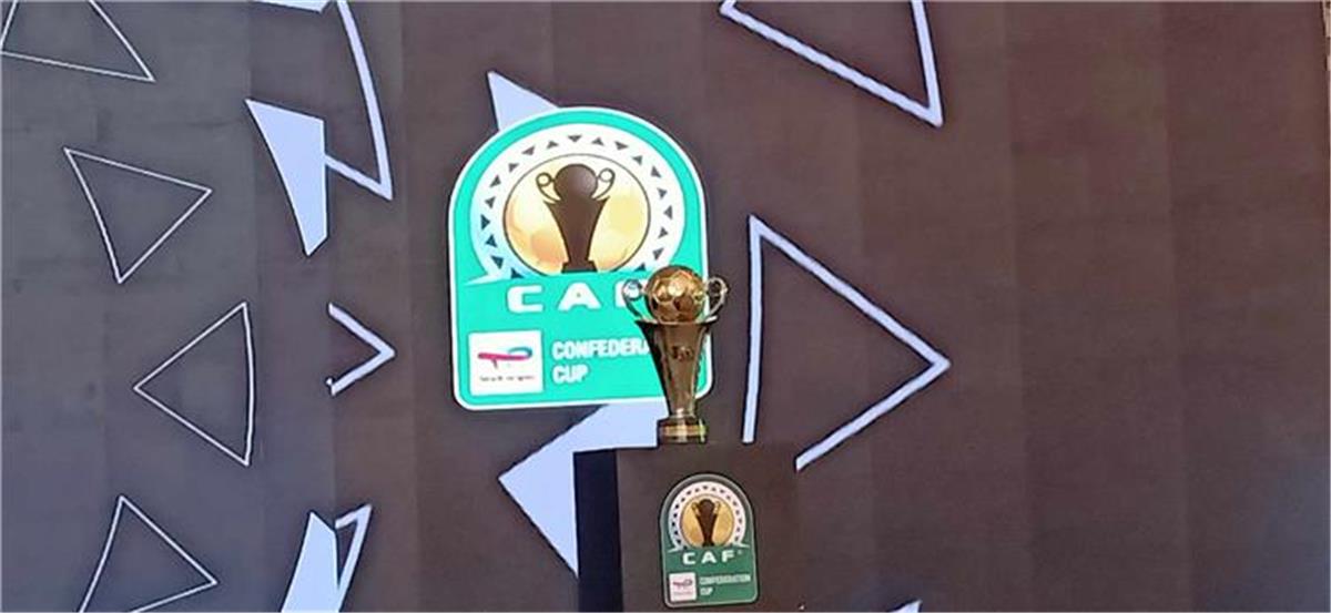 مواجهات نصف نهائي الكونفدرالية 