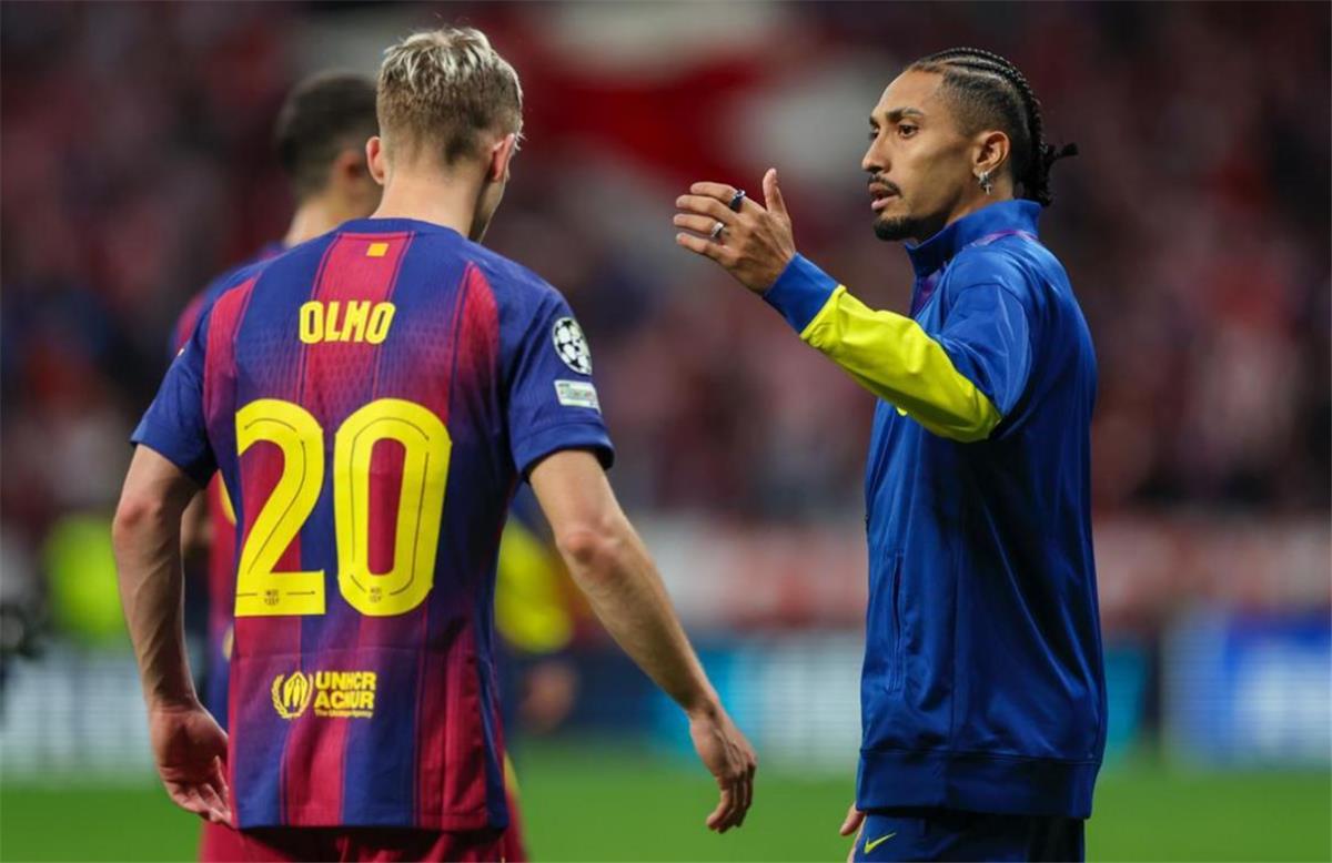 رافينها ينفجر بسبب التحكيم: تعرضنا للسرقة.. ولا أفهم سبب خوفهم من فوز برشلونة