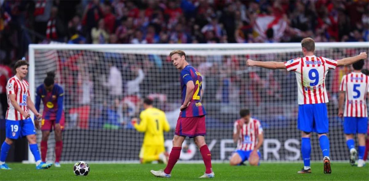 دي يونج بعد توديع دوري أبطال أوروبا: برشلونة سيحقق الفوز في النهاية