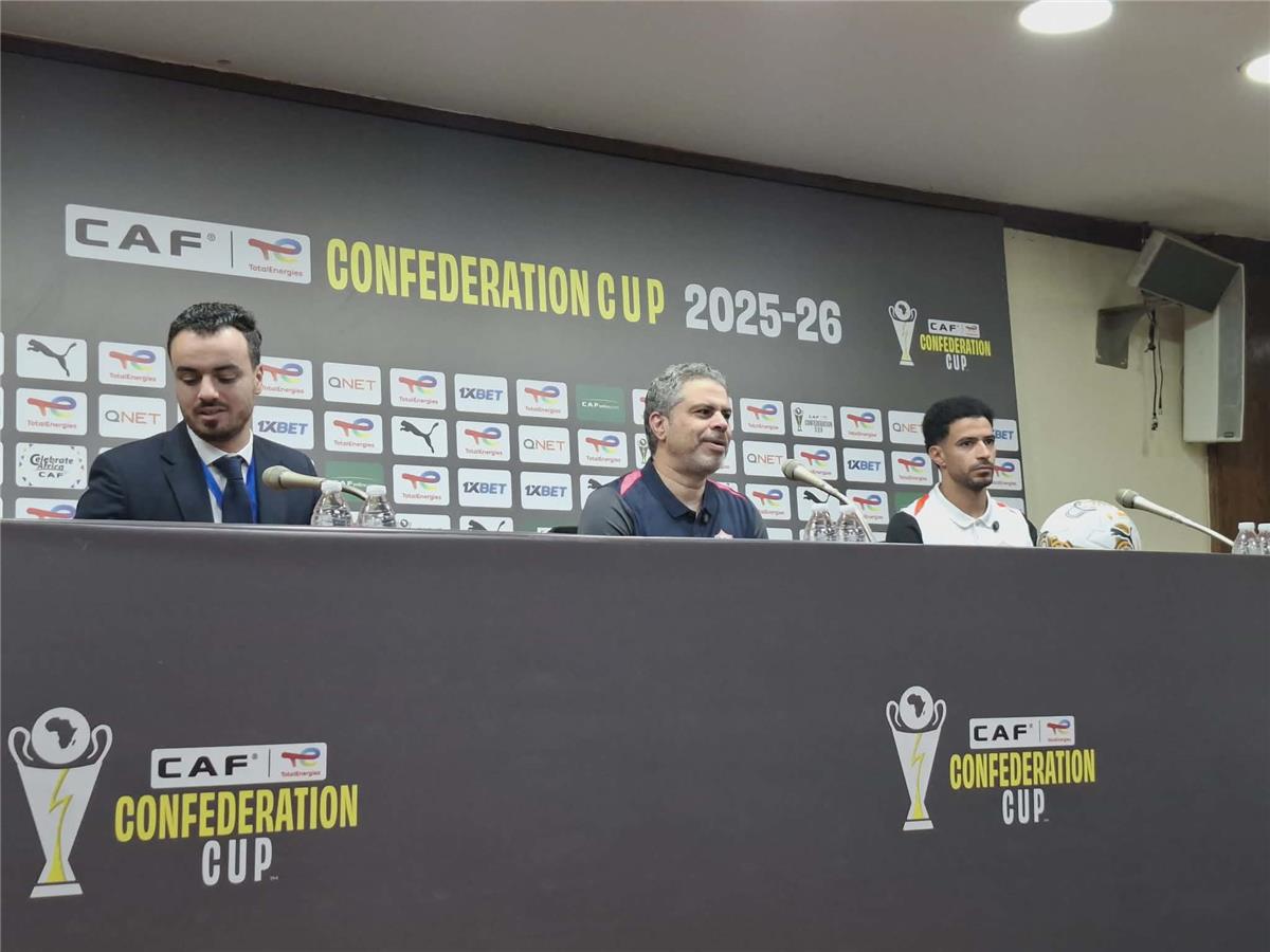 معتمد جمال: نتيجة الذهاب أمام شباب بلوزداد خادعة.. وأشكر اتحاد الكرة