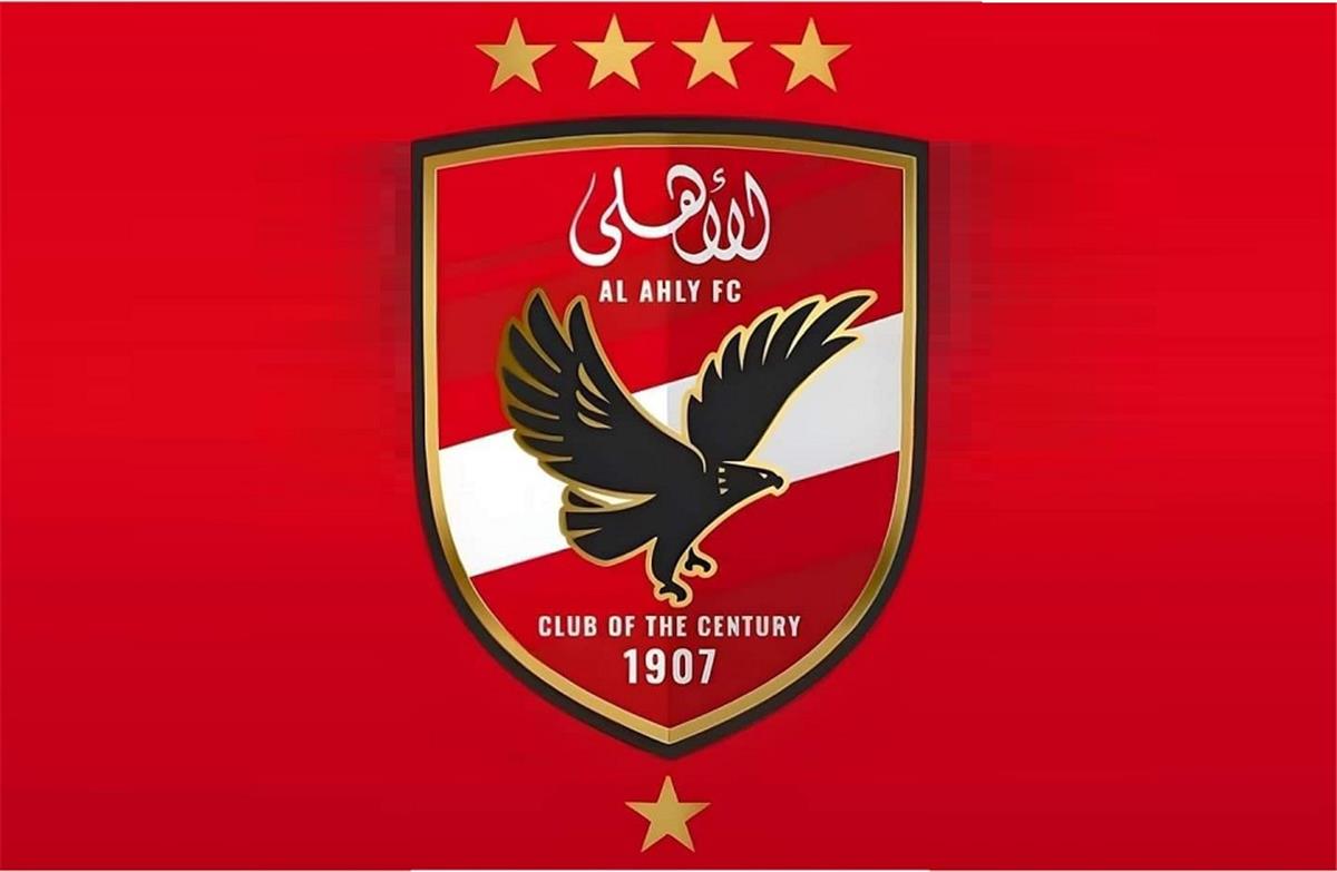 الأهلي يقدم بلاغين للنائب العام والمجلس الأعلى للإعلام ضد قناة مودرن