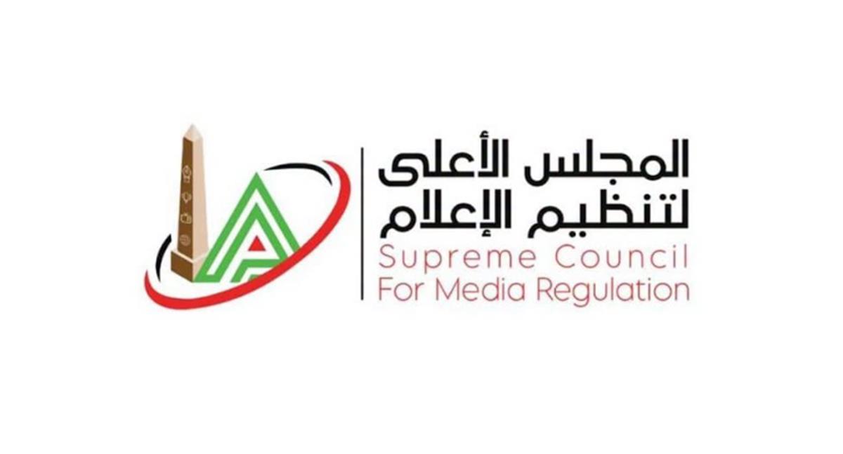 الأعلي للإعلام يعلن قراره بخصوص شكوى الزمالك ضد مذيعة قناة إم بي سي مصر