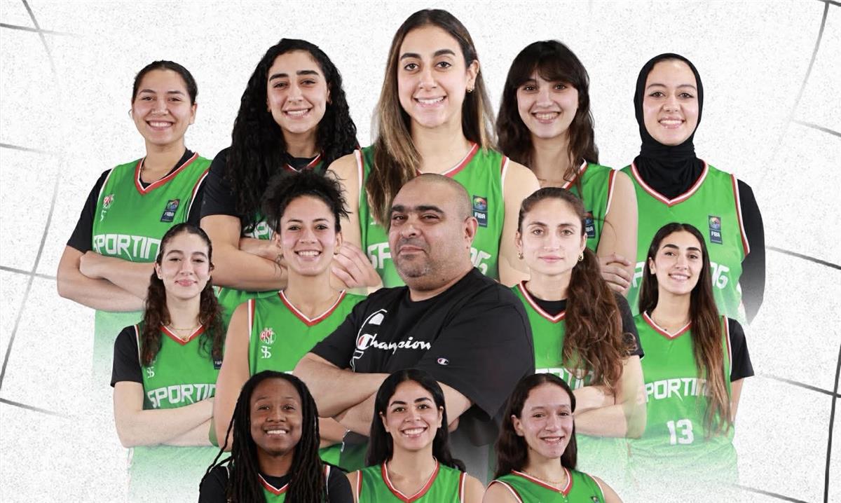 سبورتنج بطلًا لـ كأس مصر لكرة السلة للسيدات على حساب الأهلي 