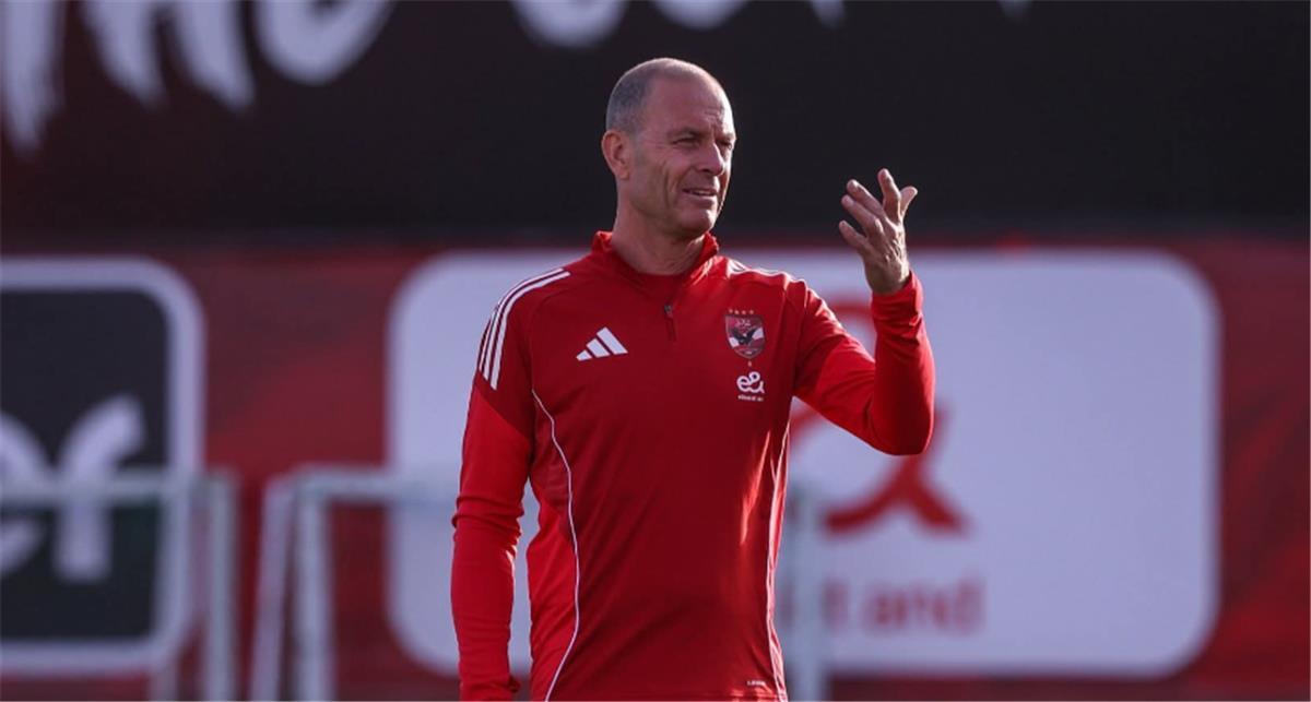 خاص.. توروب يستقر على حارس مرمى الأهلي أمام الزمالك