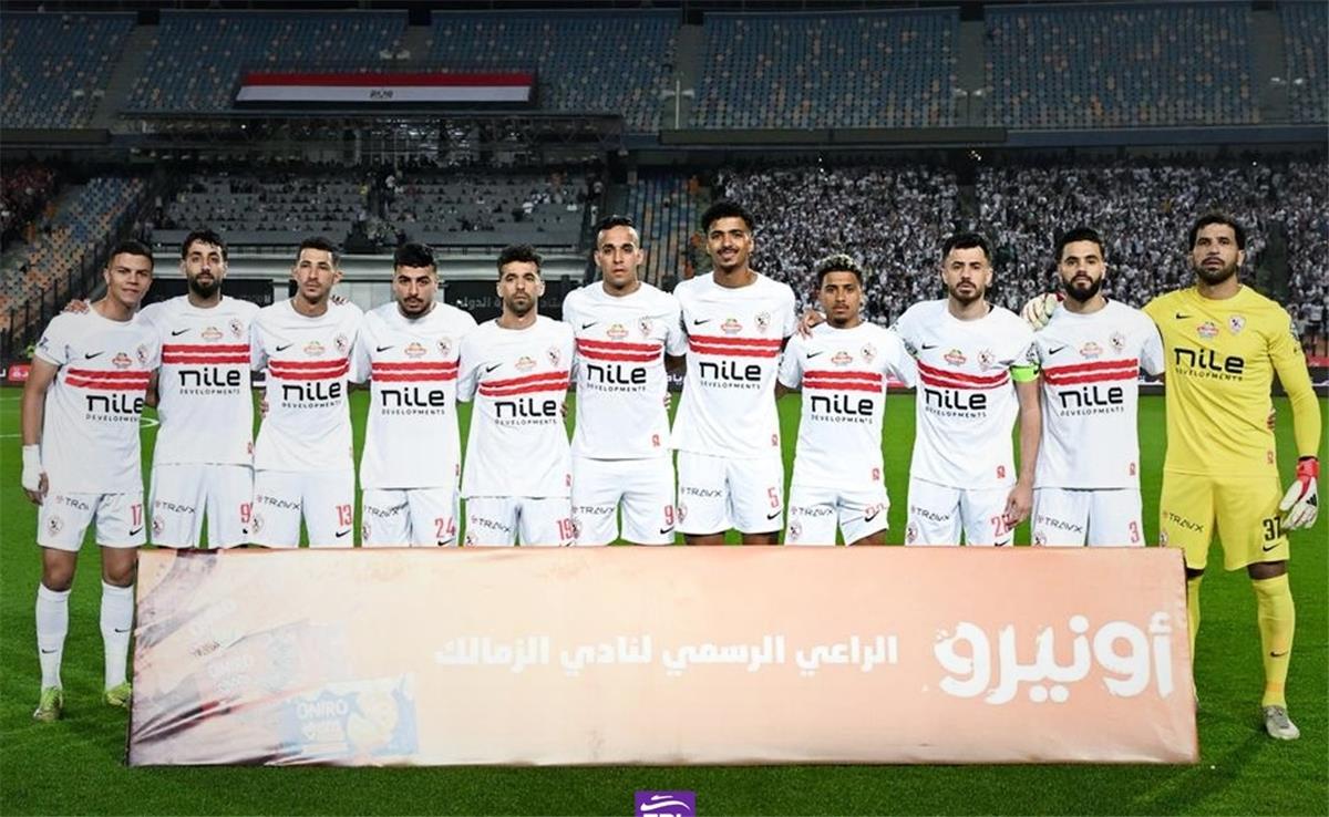 موعد مباراة الزمالك القادمة بعد الخسارة أمام الأهلي في الدوري