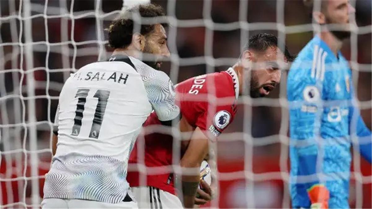 برونو فرنانديز يدافع عن محمد صلاح قبل مواجهة ليفربول ومانشستر يونايتد