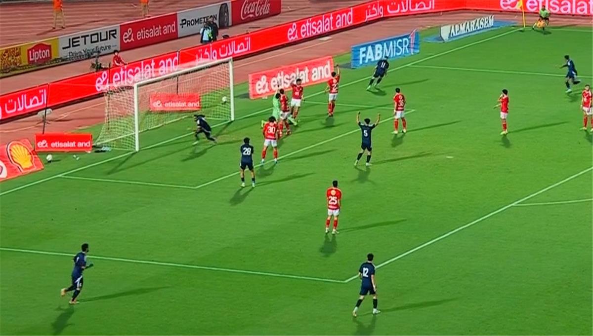 فيديو | الفار يلغي هدف كهربا في مباراة الأهلي وإنبي