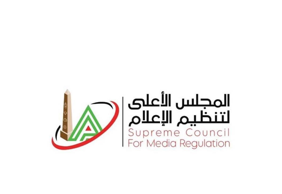 الأعلى للإعلام يوافق على استثناء لقناتي نايل سبورت والزمالك
