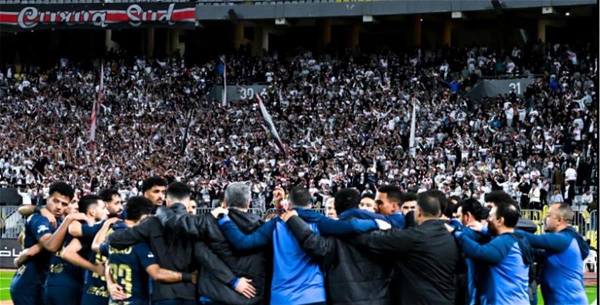 السفارة المصرية في الجزائر تُعلن عن توفير تذاكر مجانية لجماهير الزمالك