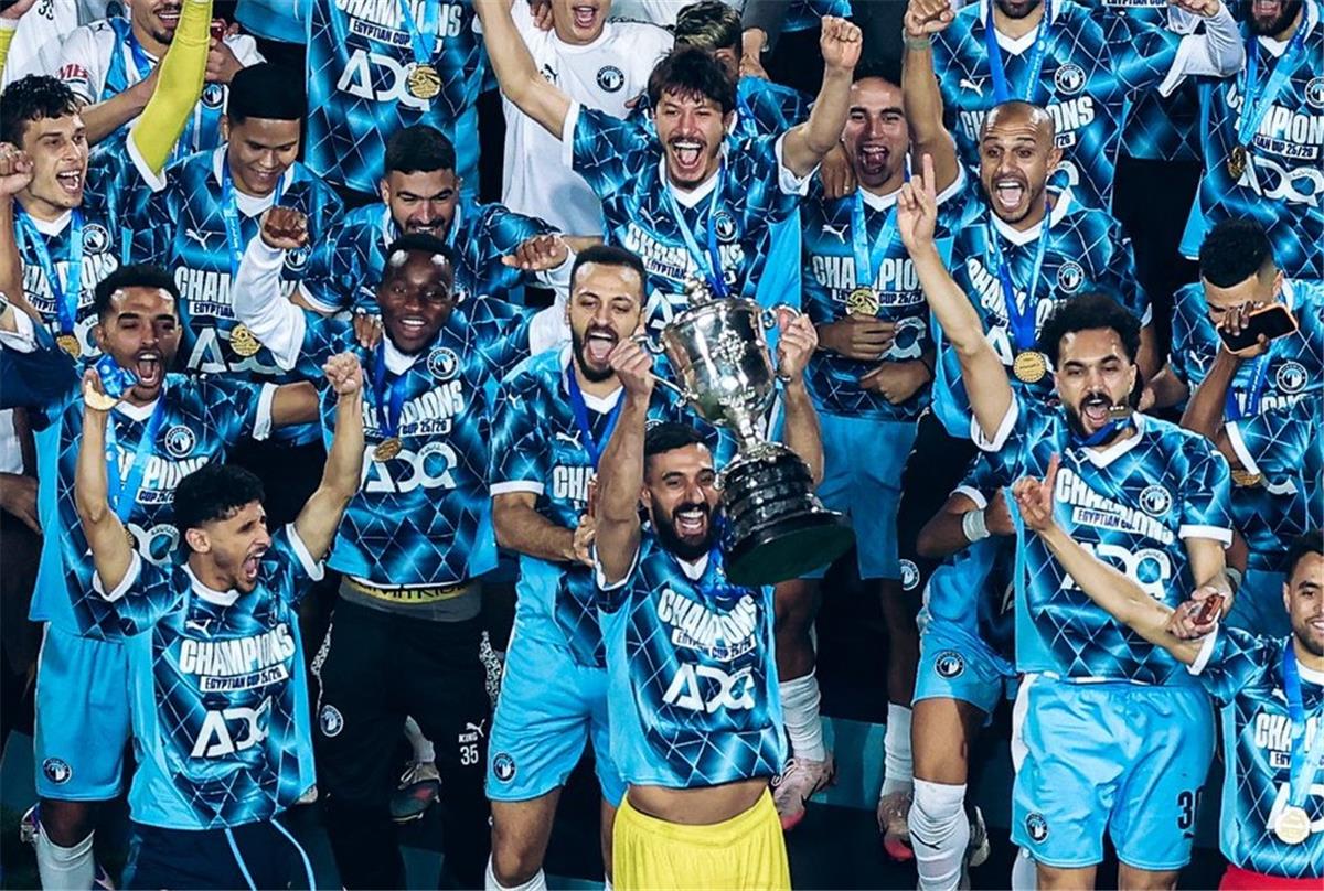 بيراميدز يوجه رسالة خاصة لاتحاد الكرة بعد التتويج بـ كأس مصر