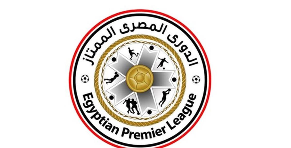رسميًا.. تحديد أول الأندية الهابطة من الدوري المصري الممتاز