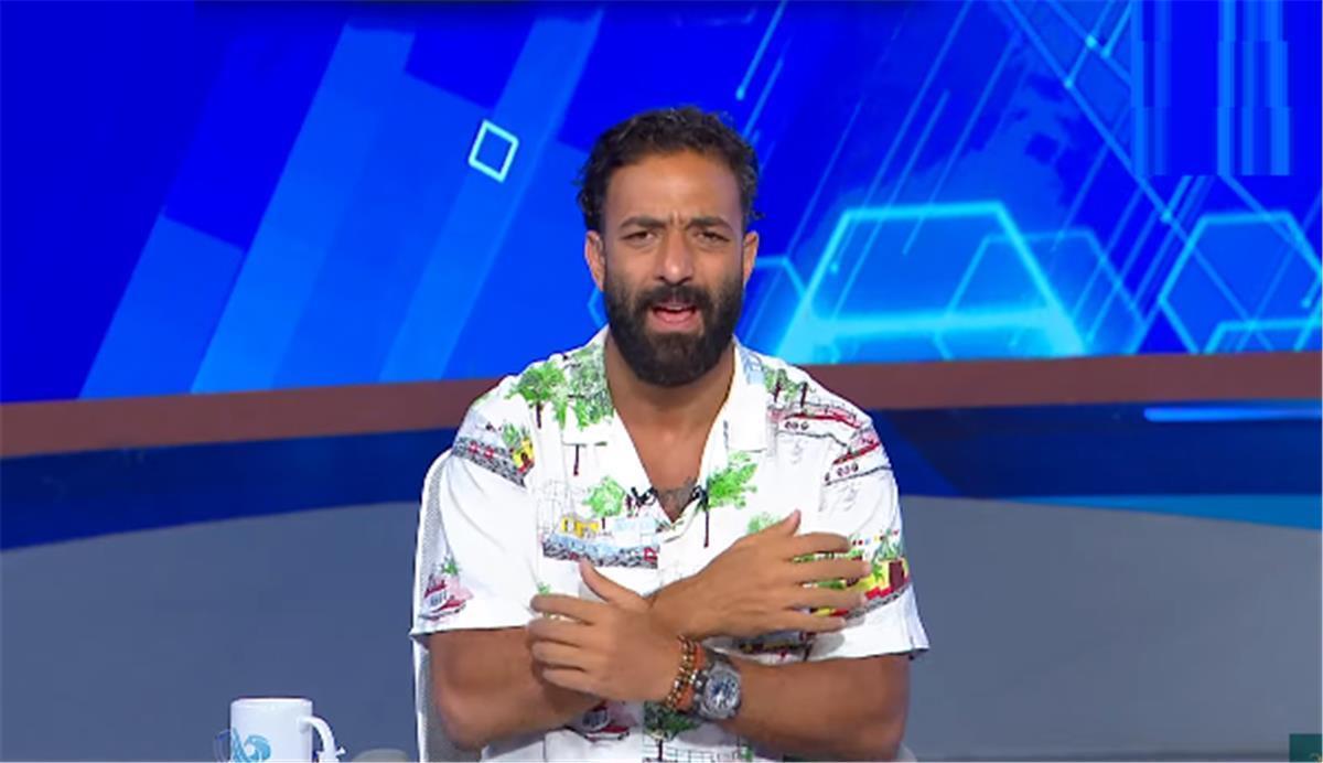 ميدو: أول مرة أشوف الزمالك بـ الجبن ده