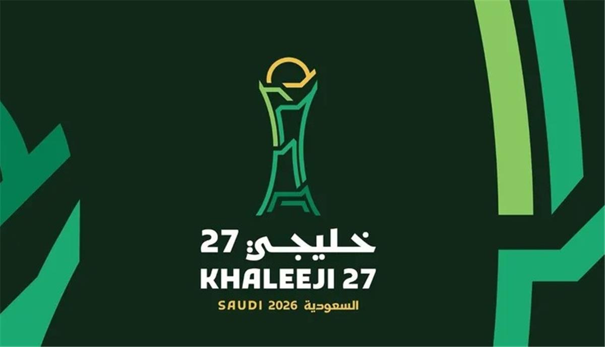 صورة الخبر