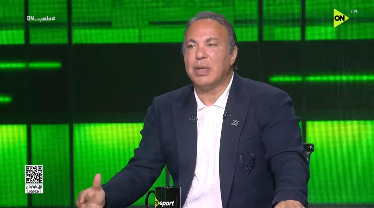 أيمن يونس يوضح سبب خروج الأهلي بموسم صفري.. ويُصرح: لاعب الزمالك لغز