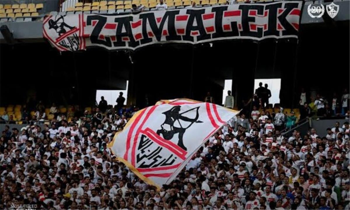 تحرك جماهيري عاجل لإنقاذ الزمالك من الحرمان من المشاركة في دوري أبطال إفريقيا