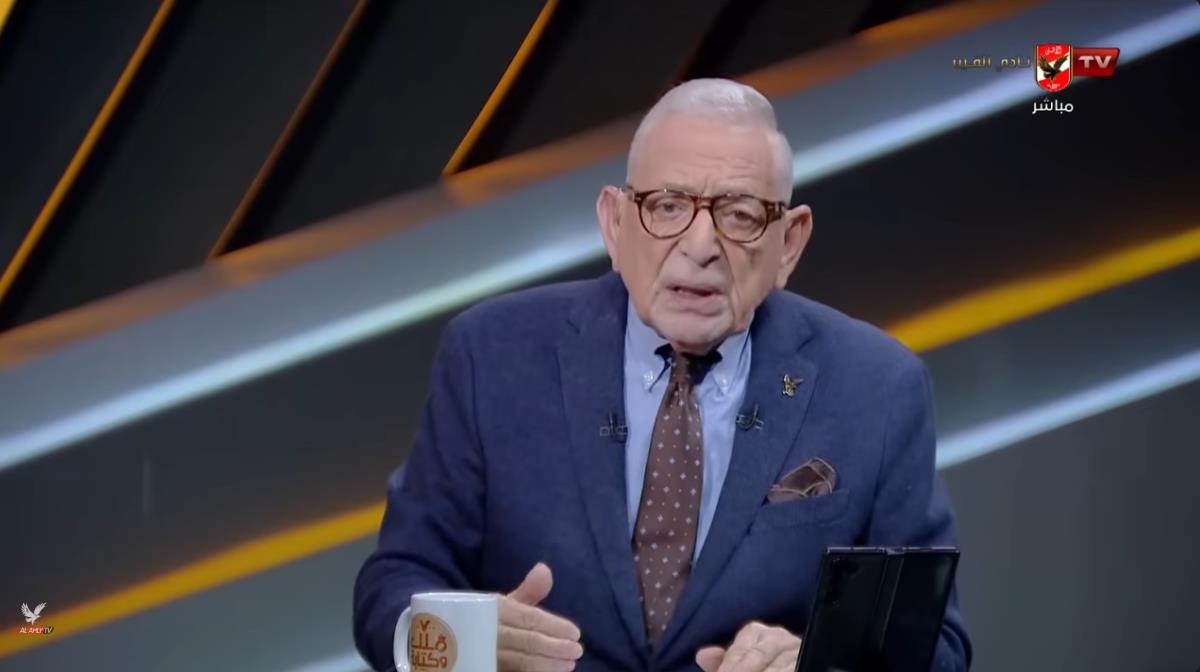 تصريحاته كشفت نفسيته تجاه الأهلي.. عدلي القيعي يشن هجومًا ناريًا على أحمد مجاهد