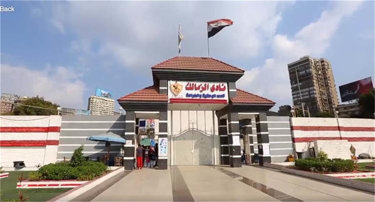 تفاصيل اجتماع الزمالك مع هيئة الأوقاف لحسم ملف أرض ميت عقبة